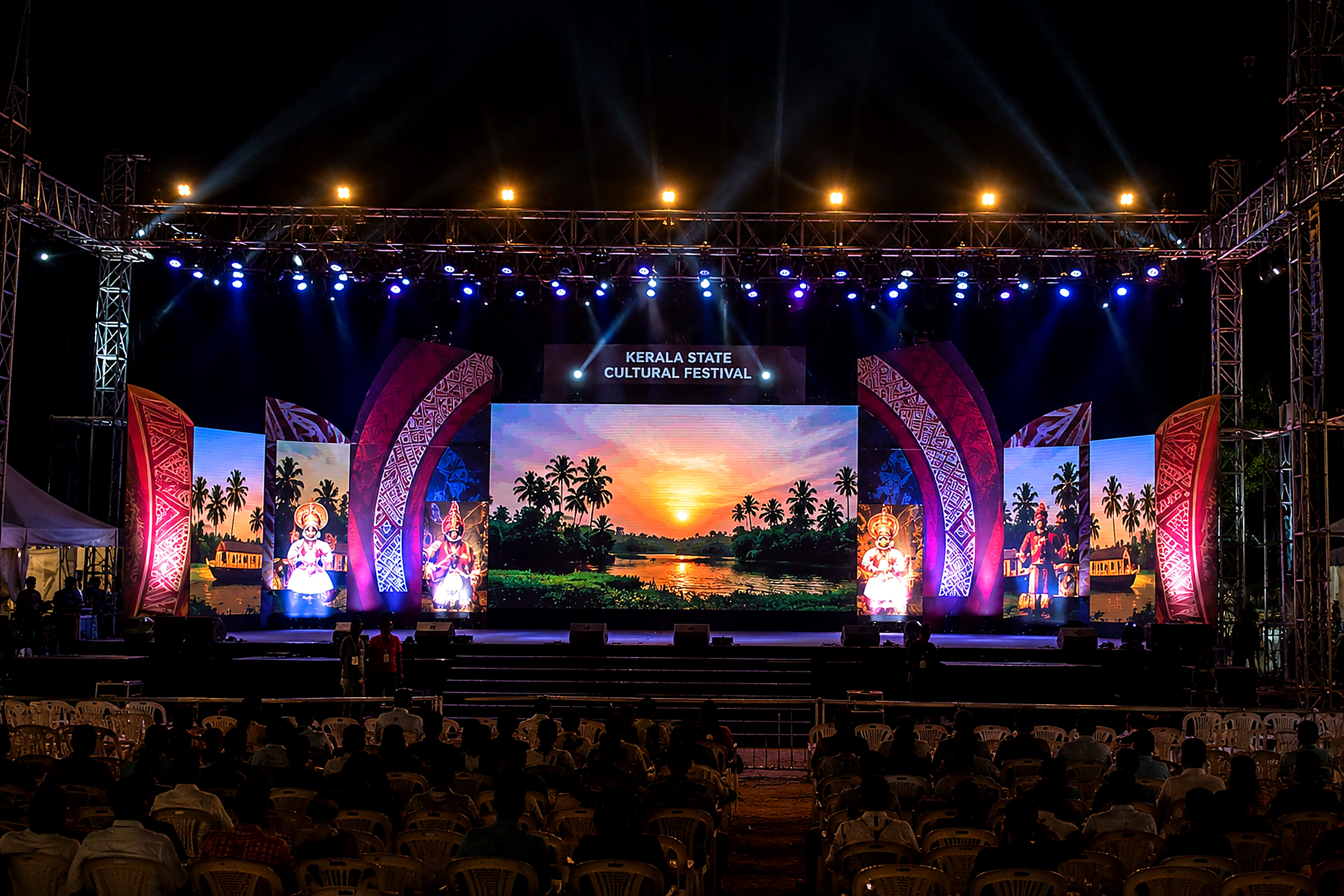 State Cultural Festival stage production managed by Auron Event Productions in Kerala